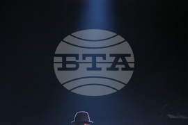 Концерт-спектакъл - „Песен за Коко“