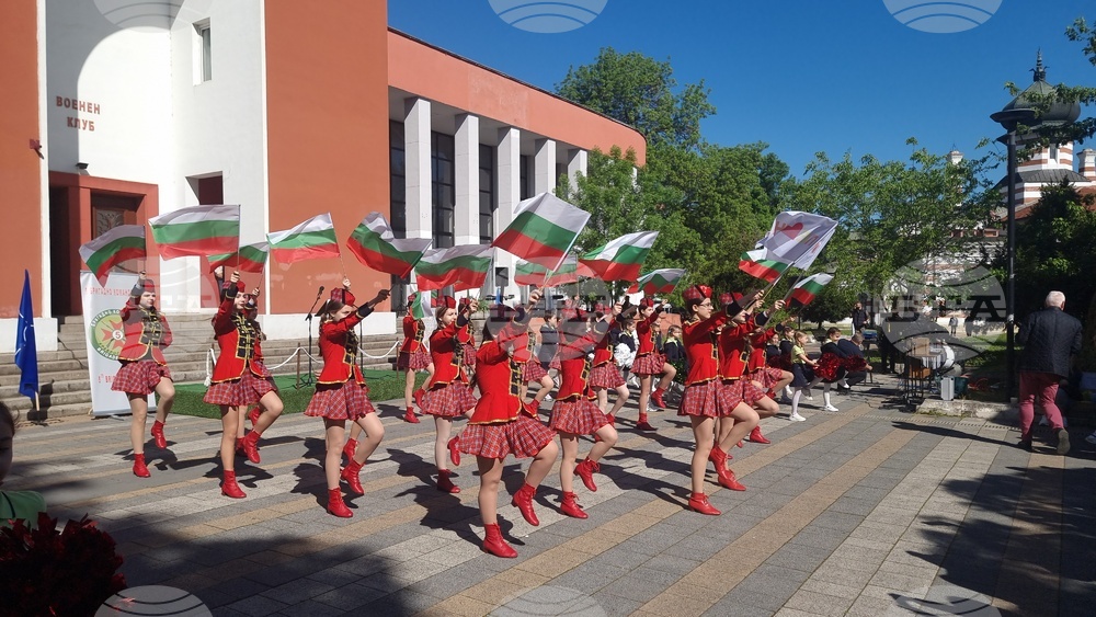 Плевен - Пето бригадно командване - празник