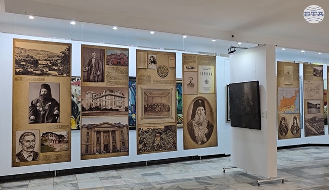 Изложба за екзарх Йосиф I представя Регионалният исторически музей в Ловеч