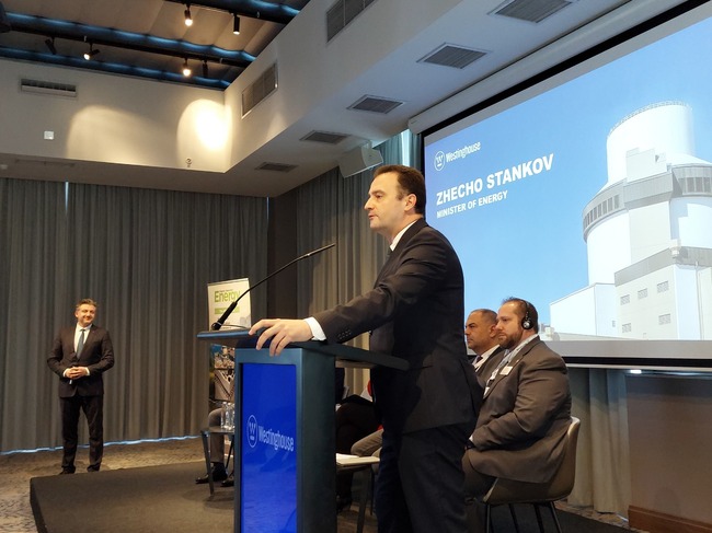 Министър Станков: Проектът за 7 и 8 блок в АЕЦ „Козлодуй“ ще бъде най-големият в българската икономика за десетилетия напред