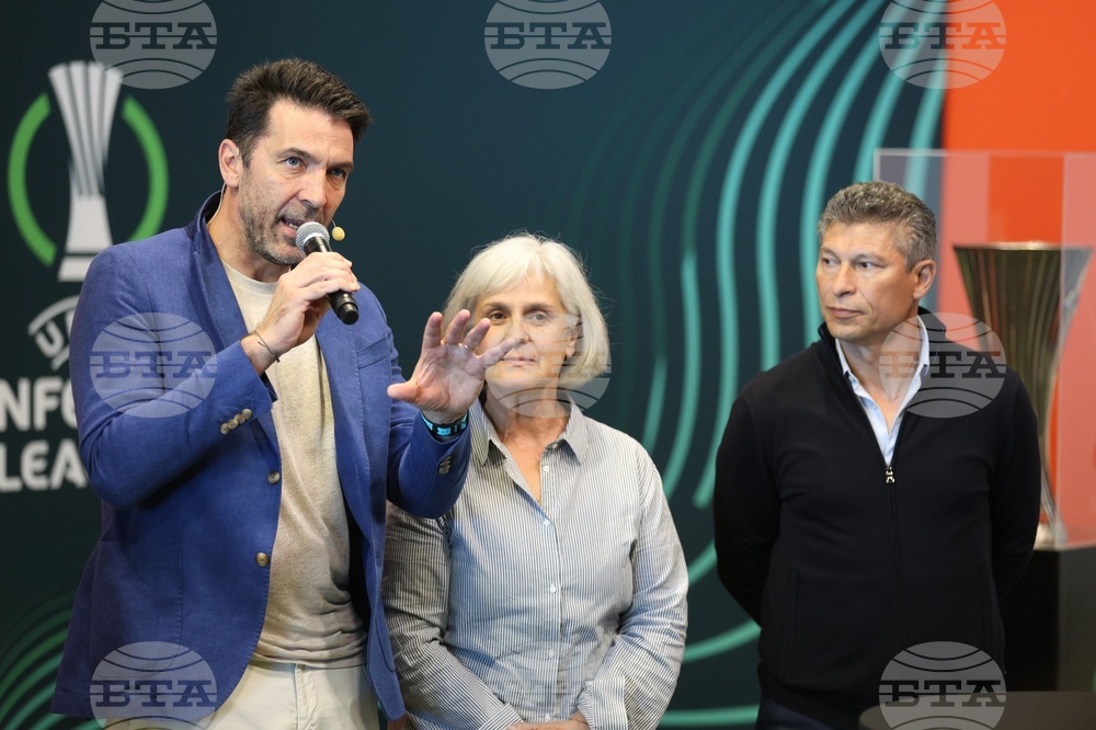 Футбол - трофеи - представяне