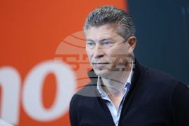 Футбол - трофеи - представяне