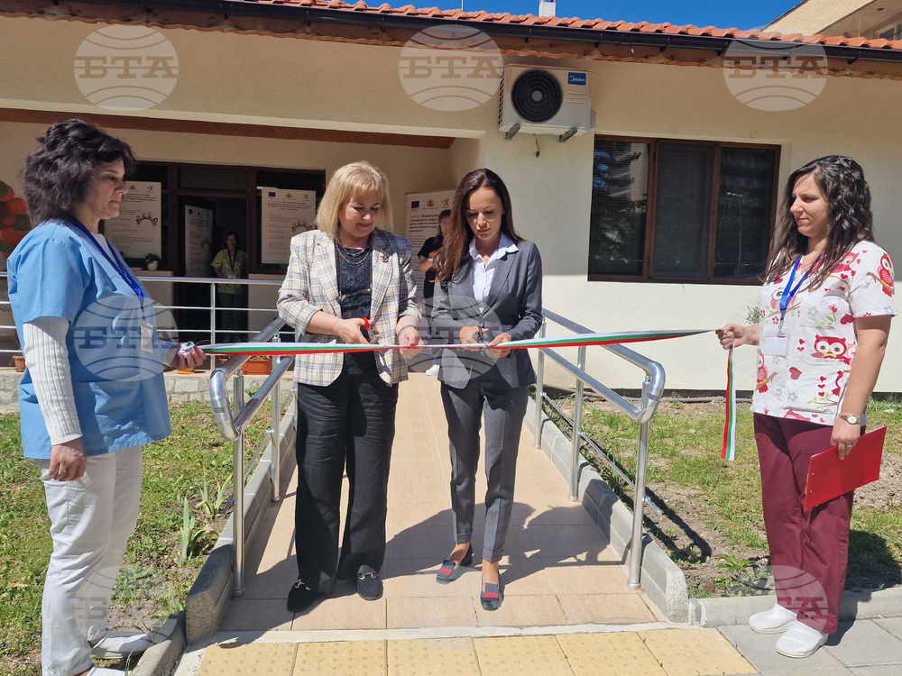  Хасково - Център за социални грижи - откриване