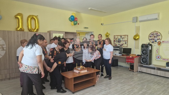 Комплексът за социални услуги в разградското село Просторно чества 10 години от създаването си