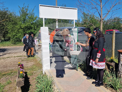 Село Просторно - КСУПЛУ - юбилей - тържество