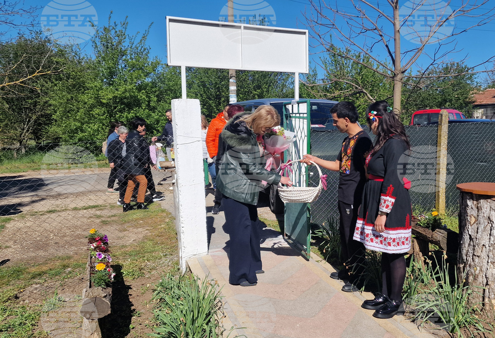 Село Просторно - КСУПЛУ - юбилей - тържество