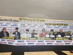 Фигурно пързаляне и шорттрек