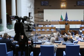 Народно събрание - парламентарен контрол