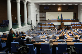 Народно събрание - парламентарен контрол