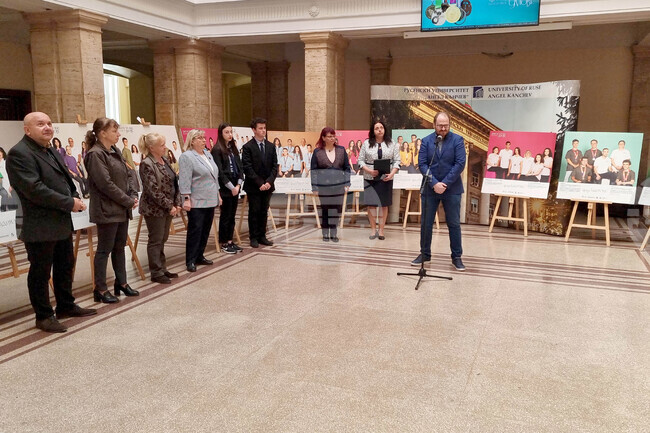 Русе - Русенски университет - изложба