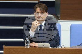 Народно събрание - парламентарен контрол