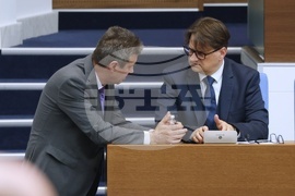 Народно събрание - парламентарен контрол