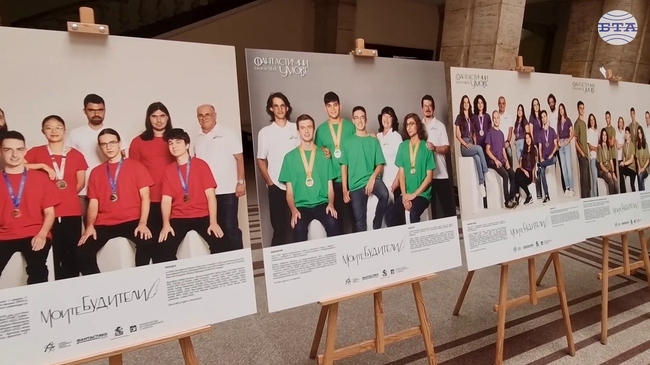 Изложба в Русе разказва за успехите на български ученици на международни олимпиади