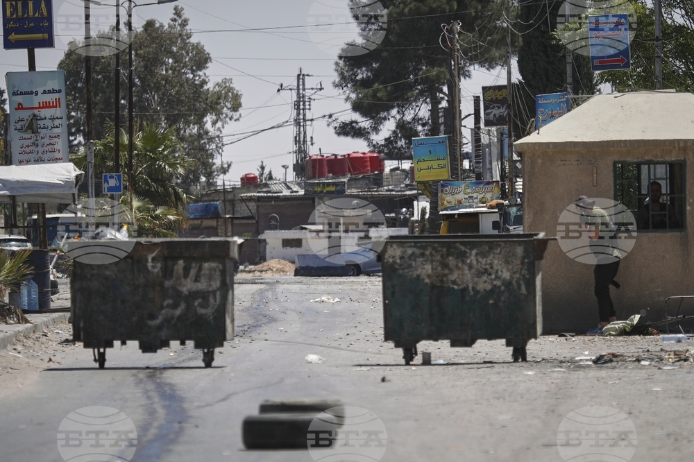 Syria Clashes