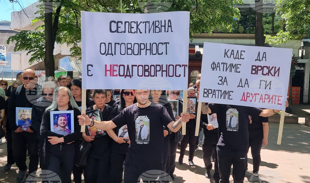 Северна Македония - Скопие - "Поход на ангелите" - протест - Кочани