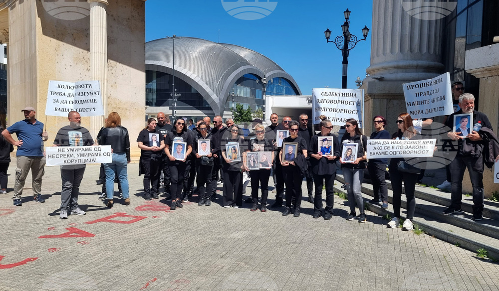 Северна Македония - Скопие - "Поход на ангелите" - протест - Кочани