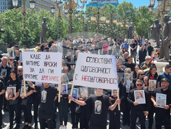 Северна Македония - Скопие - "Поход на ангелите" - протест - Кочани