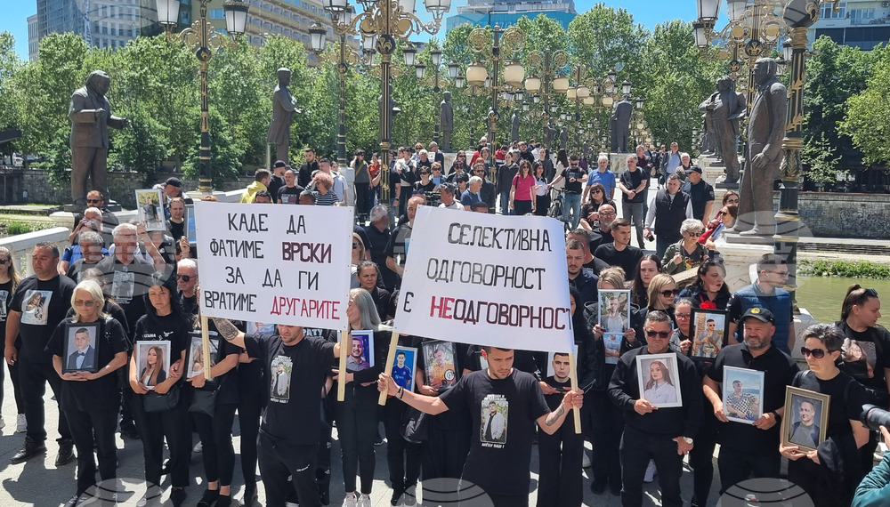 Северна Македония - Скопие - "Поход на ангелите" - протест - Кочани