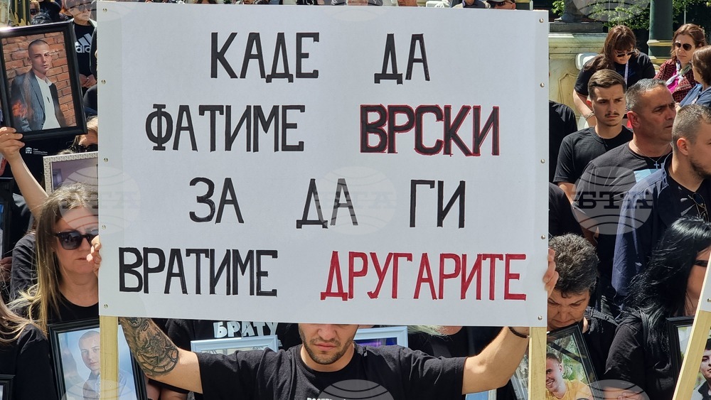 Северна Македония - Скопие - "Поход на ангелите" - протест - Кочани
