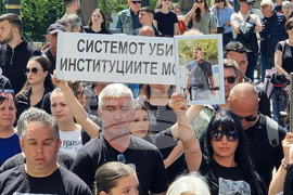 Северна Македония - Скопие - "Поход на ангелите" - протест - Кочани