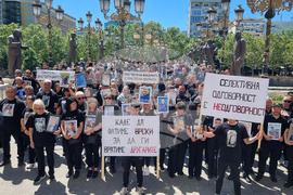 Северна Македония - Скопие - "Поход на ангелите" - протест - Кочани