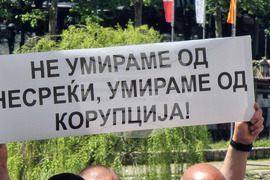 Северна Македония - Скопие - "Поход на ангелите" - протест - Кочани