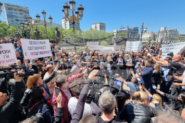 Северна Македония - Скопие - "Поход на ангелите" - протест - Кочани