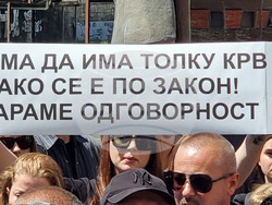 Северна Македония - Скопие - "Поход на ангелите" - протест - Кочани