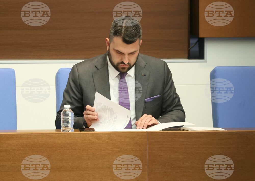 Народно събрание - парламентарен контрол - Георг Георгиев