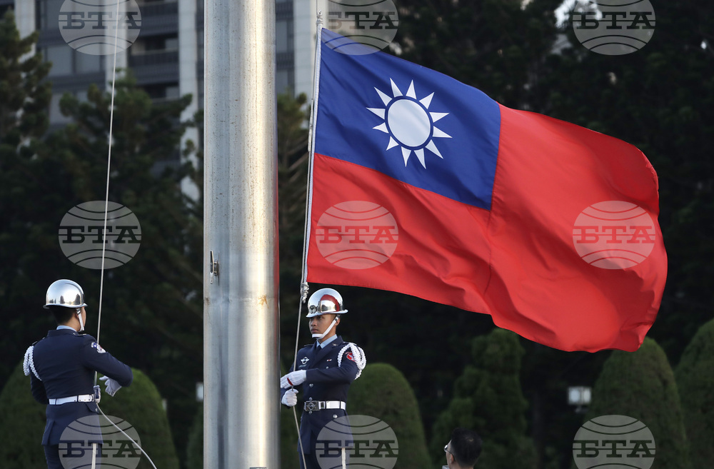 Taiwan National Flag