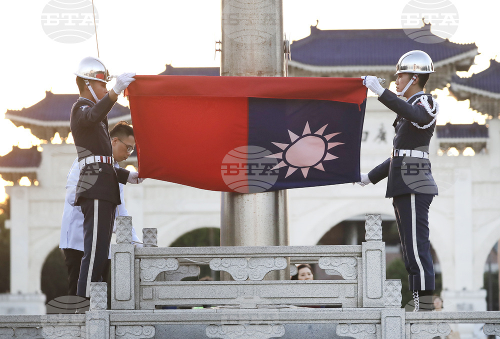 Taiwan National Flag