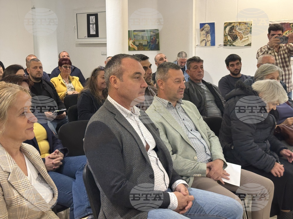 Казанлък - розово масло - дискусия