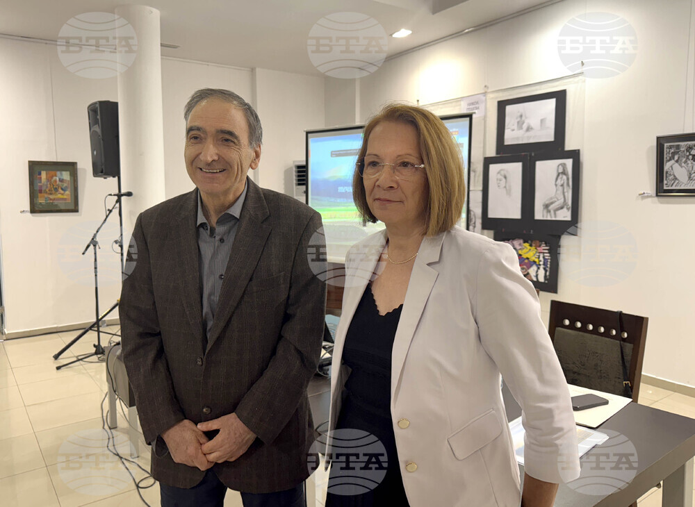 Казанлък - розово масло - дискусия