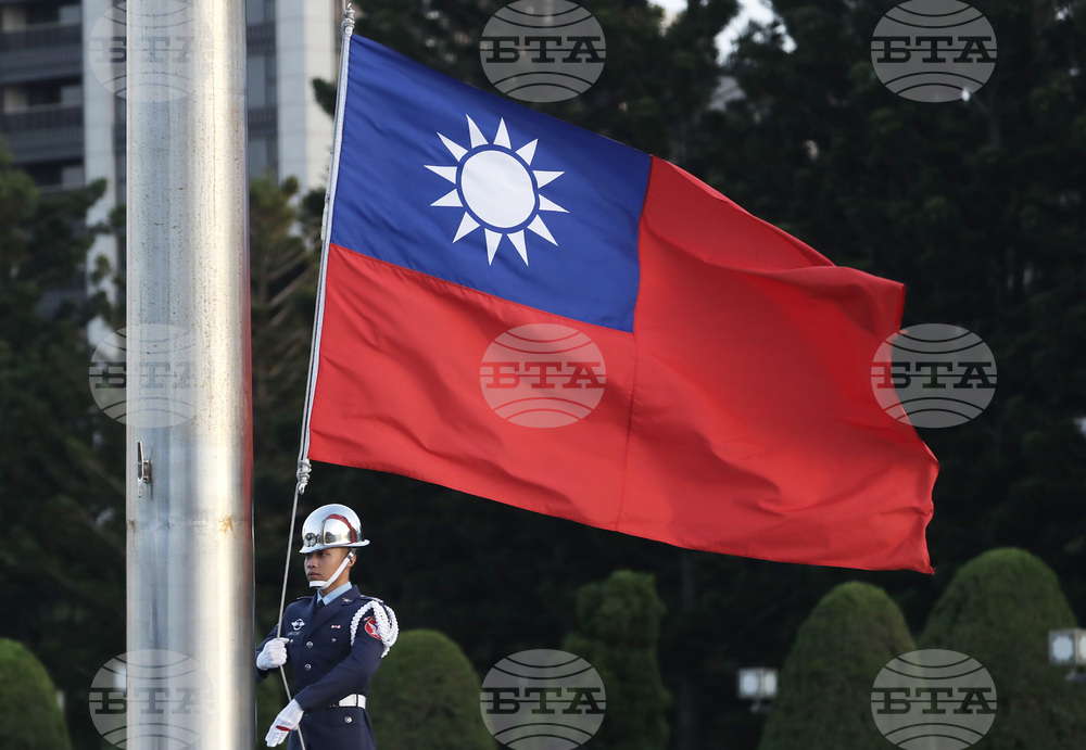 Taiwan National Flag