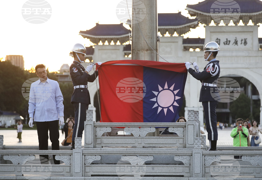 Taiwan National Flag