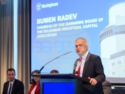 Снимка: Асоциация на индустриалния капитал в България