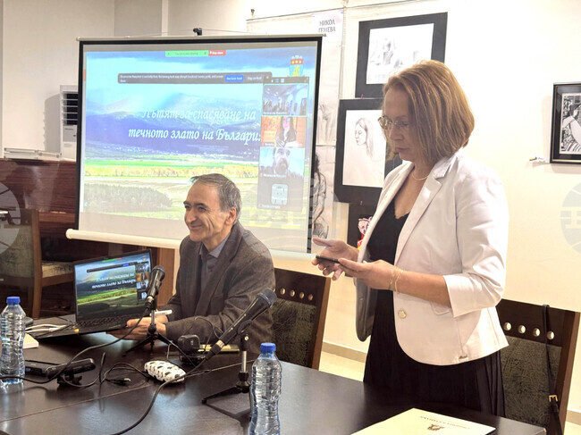 Казанлък - розово масло - дискусия