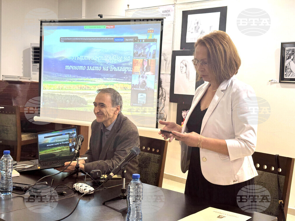 Казанлък - розово масло - дискусия