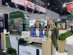 Снимка: Община Варна