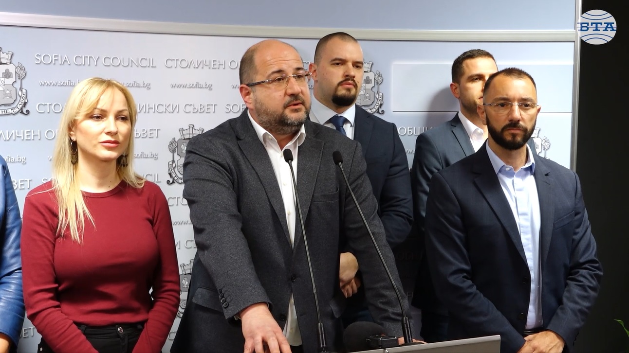 Начало на процедура за избор на ръководства на общинските дружества ще инициират от групата на ГЕРБ-СДС в Столичния общински съвет