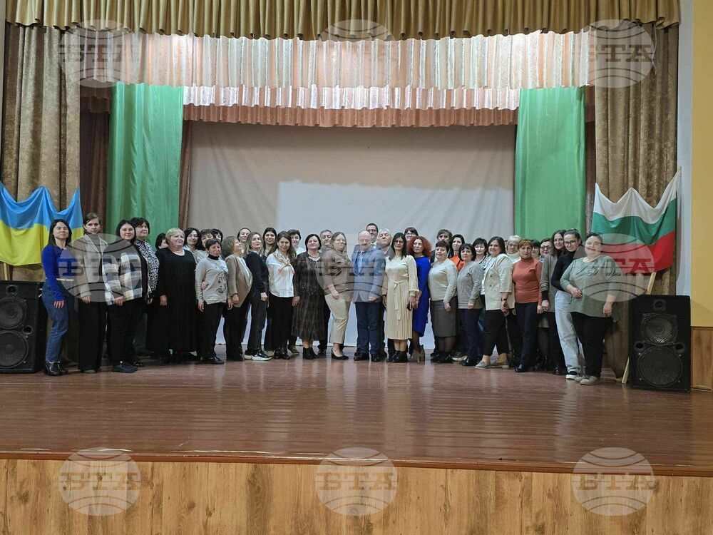 Татарбунарското районно българско дружество „Родолюбие“ представи на конференция дейността си в седемте филиала на училище "Българче"