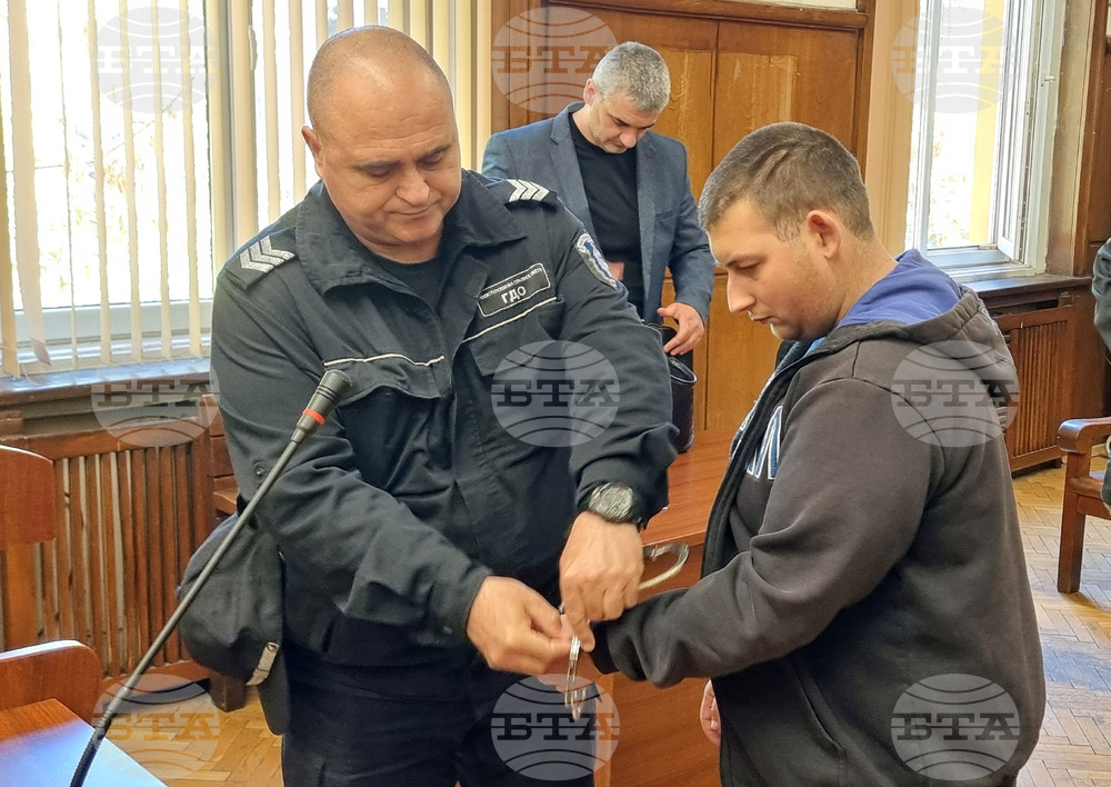 Хасково - Окръжен съд - мярка за неотклонение