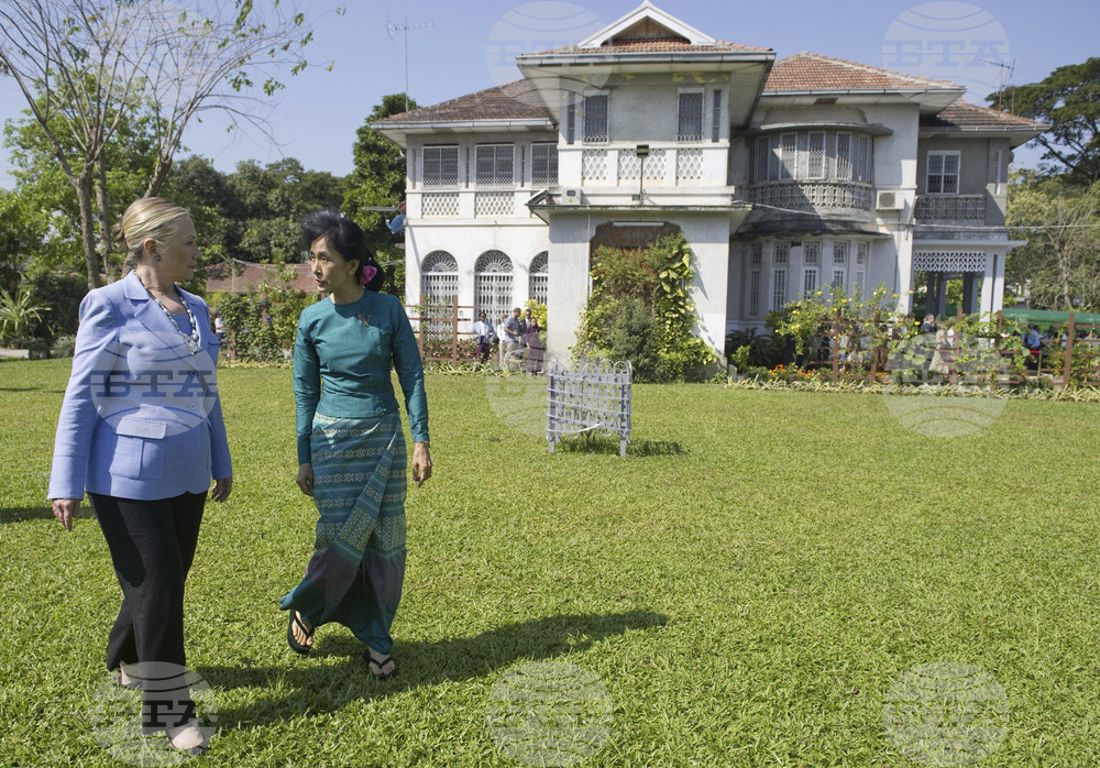 Myanmar Suu Kyi's Home