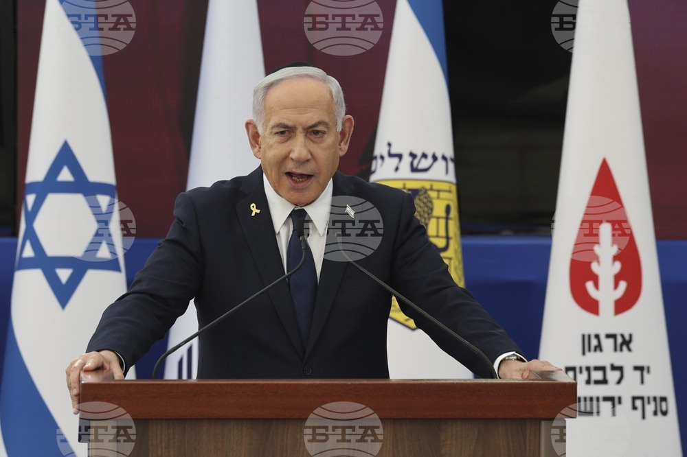 Mideast Israel