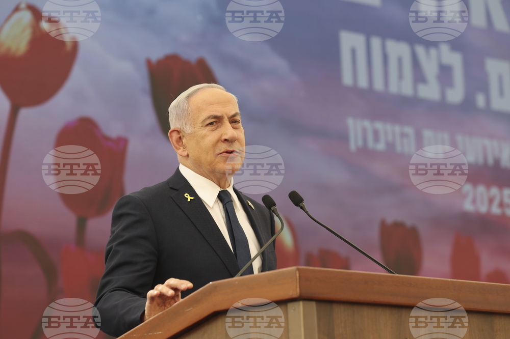 Mideast Israel