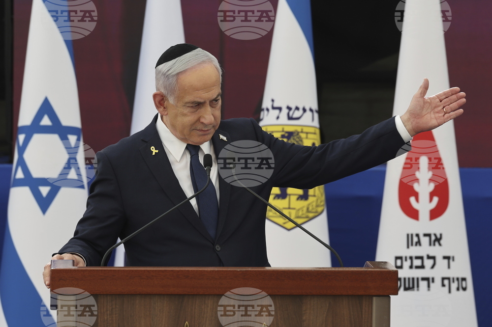 Mideast Israel