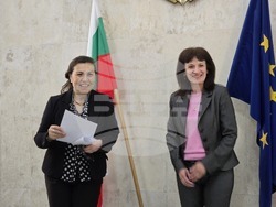 Ловеч - Областна администрация - конкурс - изложба