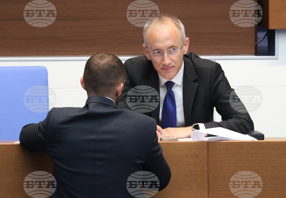 Народно събрание - парламентарен контрол