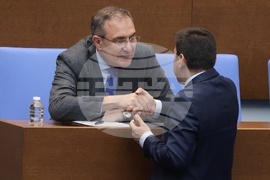 Народно събрание - парламентарен контрол