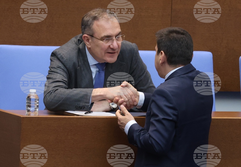 Народно събрание - парламентарен контрол